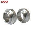 片山チエン KANA SUS IDアダプター (2個入) (1袋) 品番:SUSAD6001