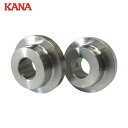 片山チエン KANA SUS IDアダプター (2個入) (1袋) 品番:SUSAD6204