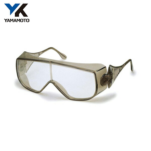 山本光学 保護メガネ 一眼型セーフティ オーバーグラス (1個) 品番:SN-900