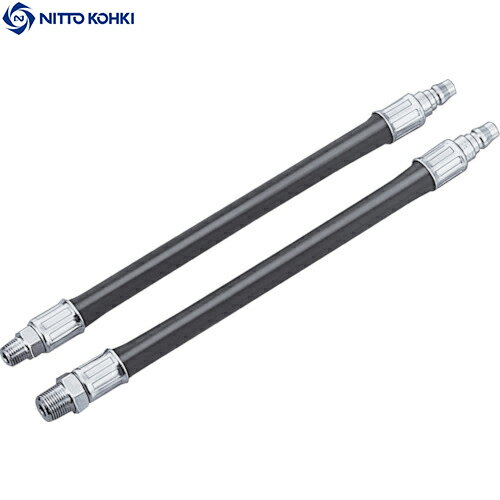 日東工器 耐震プラグホース（76699） (1個) 品番：SHA-3-2R