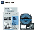 キングジム KING JIM テプラ PROテープ 18mm キレイにはがせるラベル/青ラベル/黒文字 長さ8m (1個) 品番:SC18BE
