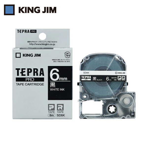 󥰥 KING JIM ƥץ PROơ 6mm ٥/ʸ Ĺ8m (1) ֡SD6K