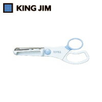 キングジム KING JIM ラベルプリンタ用オプション ラベルライター トリマー (1個) 品番：RT36W