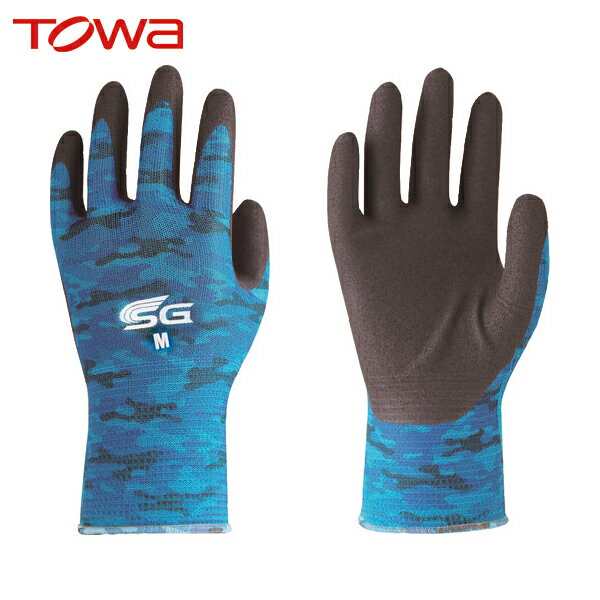 トワロン ニトリル背抜き手袋 SG−A002 ミリタリーブルー M (1双) 品番:SG-A002-M