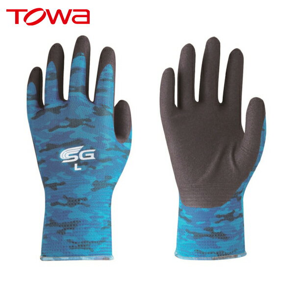トワロン ニトリル背抜き手袋 SG−A002 ミリタリーブルー L (1双) 品番:SG-A002-L