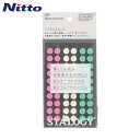 STALOGY ۃV[8mm VbtACX (1Pk) iԁFS2226