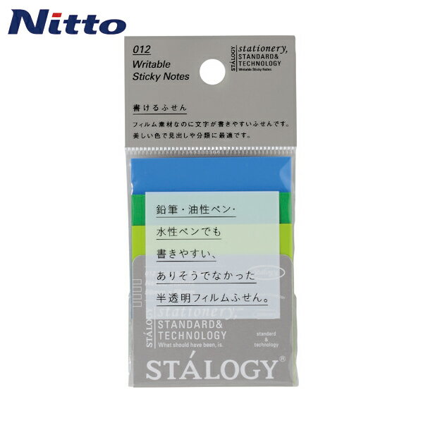 STALOGY 񤱤դ50  (1Pk) ֡S3065