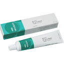 モリコート SH33M GREASE 100G (1本) 品番:SH-33M-01