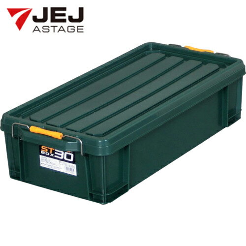 JEJアステージ STボックス DKグリーン #30 (1個) 品番：ST-30DGL