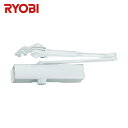 リョービ RYOBI 取替用ドアクローザ パラレル型 (1台) 品番:S-202P-WH