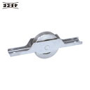 ヨコヅナ SW間仕切り用戸車 50mm 溝 (1個) 品番:SPS-0001
