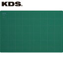 ムラテックKDS カッター マット カッティングマット 下敷き セフティベース2000e (1枚) 品番:SMO-2000