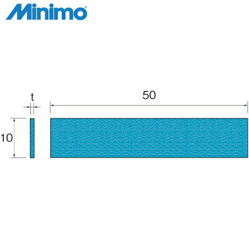 ミニモ ファイバーストーンチップ#1000 1×10mm (1本) 品番：SA5057
