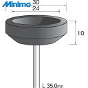 ミニモ Minimo カップ砥石#80 φ30 (10枚入) (1袋) 品番:SA3412