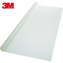 3M スリーエム スコッチティント フロスト・シュクレSH2FRSCX 1270mmX2m (1枚) 品番:SH2FRSCX 1270X2