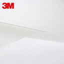 3M スリーエム スコッチティント フロスト・シュクレ SH2FRSCX A3 (1枚) 品番:SH2FRSCX A3