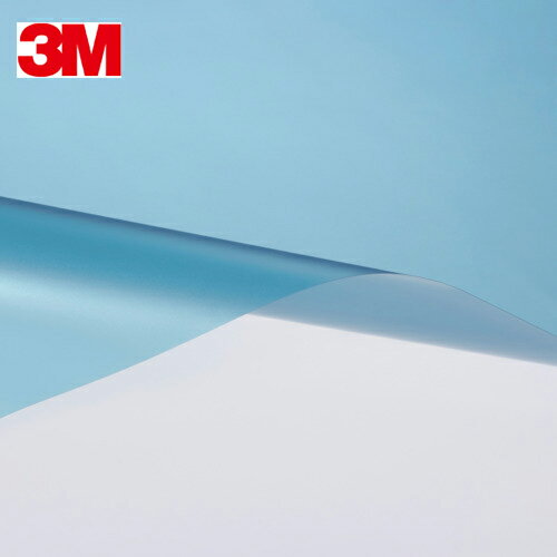 3M スリーエム スコッチティント フロスト・ブルー SH2FRBLX A3 (1枚) 品番:SH2FRBLX A3