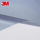 3M スリーエム スコッチティント フロスト・グレー SH2FRGRX A3 (1枚) 品番:SH2FRGRX A3