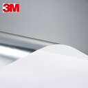 3M スリーエム スコッチティント フロスト・シルバー1 SH2FRSI-1X A3 (1枚) 品番:SH2FRSI-1X A3