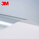 3M スリーエム スコッチティント フロスト・シルバー35 SH2FRSI-35X A3 (1枚) 品番:SH2FRSI-35X A3