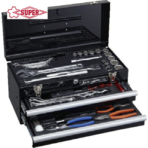 SUPERTOOL スーパーツール プロ用デラックス工具セット（2段引き出し） (1S) 品番：S7000DS