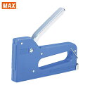 MAX マックス 手動式タッカ ホビーホッチキス 全長151×高さ131mm (1台) 品番:TG-H