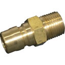 ヤマト STYカップリング プラグ(めねじ取付用・真鍮)STY8-PM (1個) 品番:STY8-PM BSBM