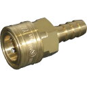 ヤマト STYカップリング ソケット(ホース取付用・真鍮)STY8-SH (1個) 品番:STY8-SH BSBM