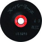 NRS(ニューレジ) 研磨用フレキシブル砥石 スーパータッチ 100X3X15 #46 (20枚) 品番：ST1003-46