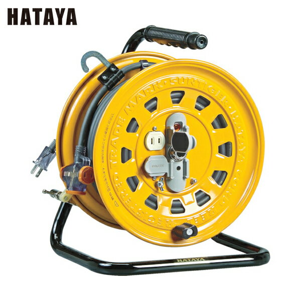 ハタヤ 電工ドラム 延長コードリール 逆配電型コードリール マルチテモートリール 単相100V 47+6m (1台..