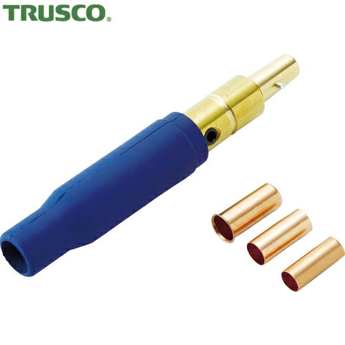 トラスコ TRUSCO 溶接機パーツ ケーブルジョイント300A用 オス側差し込み金具 (1個) 品番：TKJ-OS
