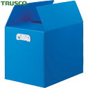 トラスコ TRUSCO ダンボールプラスチックケース 5枚セット A3サイズ 取っ手穴なし ブルー (1S) 品番:TDP-A3D-5B