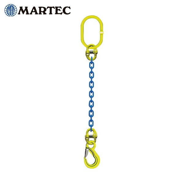 マーテック 1本吊りチェンスリングセット L＝1.5m (1S) 品番：TA1-EKN-6
