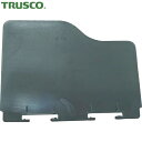 トラスコ TRUSCO プレート式プライヤーホルダ用プレート 3枚入り (1袋) 品番:TPH-300A-SP