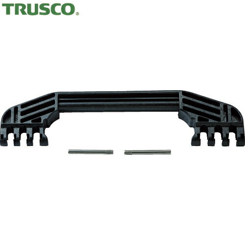 TRUSCO(トラスコ) プロテクターツールケースTAK975/1133/1346用大ハンドル 黒 (1S) 品番：TAKL-LHDBK