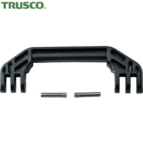 TRUSCO(トラスコ) プロテクターツールケースTAK975/1133/1346用小ハンドル 黒 (1S) 品番：TAKL-SHDBK