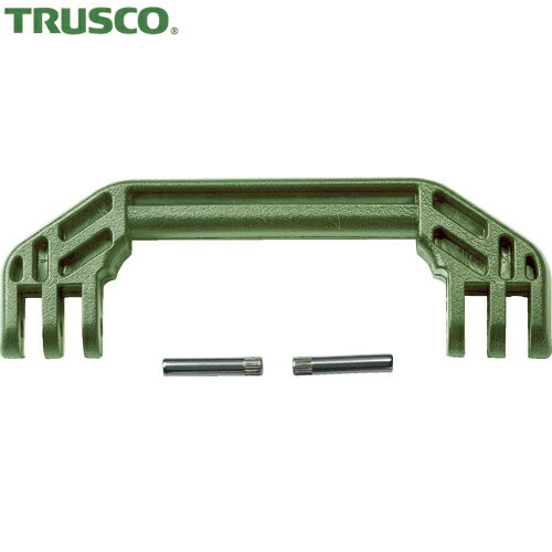 TRUSCO(トラスコ) プロテクターツールケースTAK975/1133/1346用小ハンドル OD (1S) 品番：TAKL-SHDOD