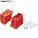 トラスコ TRUSCO 滑り止めキャップ 左右各1個 (THK・TDWT・TAL用) (1S) 品番:THK-PS2
