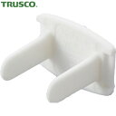 トラスコ TRUSCO コンセントカバー 電源タップ用コンセントキャップ 2P用(10個入) (1S) 品番:TPCAP-2P-10