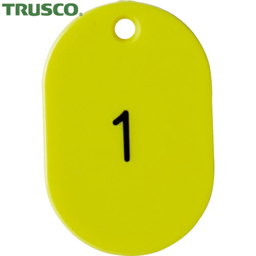 トラスコ TRUSCO 番号入小判札 小 45X30