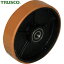 TRUSCO(トラスコ) ステアリングホイールアッセンブリー φ200×50 ウレタン (1個) 品番：THPAL-HA20050