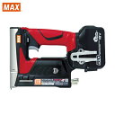MAX マックス バッテリタッカセット 18ボルト 5.0アンペアセット ティ3ステープル用 (1台) 品番:TG-Z4-BC/1850A