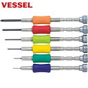 ベッセル VESSEL 精密ドライバーセット TD−56S 6サイズ入り (1S) 品番:TD-56S