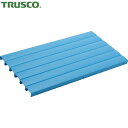 トラスコ TRUSCO カラースノコ 850mm (1枚) 品番:TMS-850