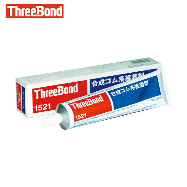 ɤۤ㤨֥꡼ܥ ¿ӡ TB1521 150g ñ쿧Ʃ ɹ1521AA (1 ֡TB1521-150פβǤʤ2,100ߤˤʤޤ