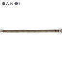 サンエイ SANEI 水道配管用フレキシブルパイプ ベンリーフレキ 全長800mm (1本) 品番:T1930-13X800