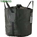 トラスコ TRUSCO 耐候性大型土のう 高耐候性フレキシブルコンテナ 内袋無 Φ1100×H1100 (1枚) 品番:TFCA-BKN