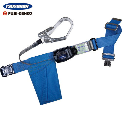 ツヨロン 藤井電工 胴ベルト型墜落制止用器具（巻取タイプ）ロック機構なし リトラ 青 Mサイズ (1