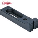 SUPERTOOL スーパーツール スライドクランプ(Bタイプ) 2個1組(M20用) (1組) 品番:TC-3B