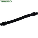 トラスコ TRUSCO マスク用耳裏痛み軽減ひも 黒 1本入 (1本) 品番:TMKG1-BK